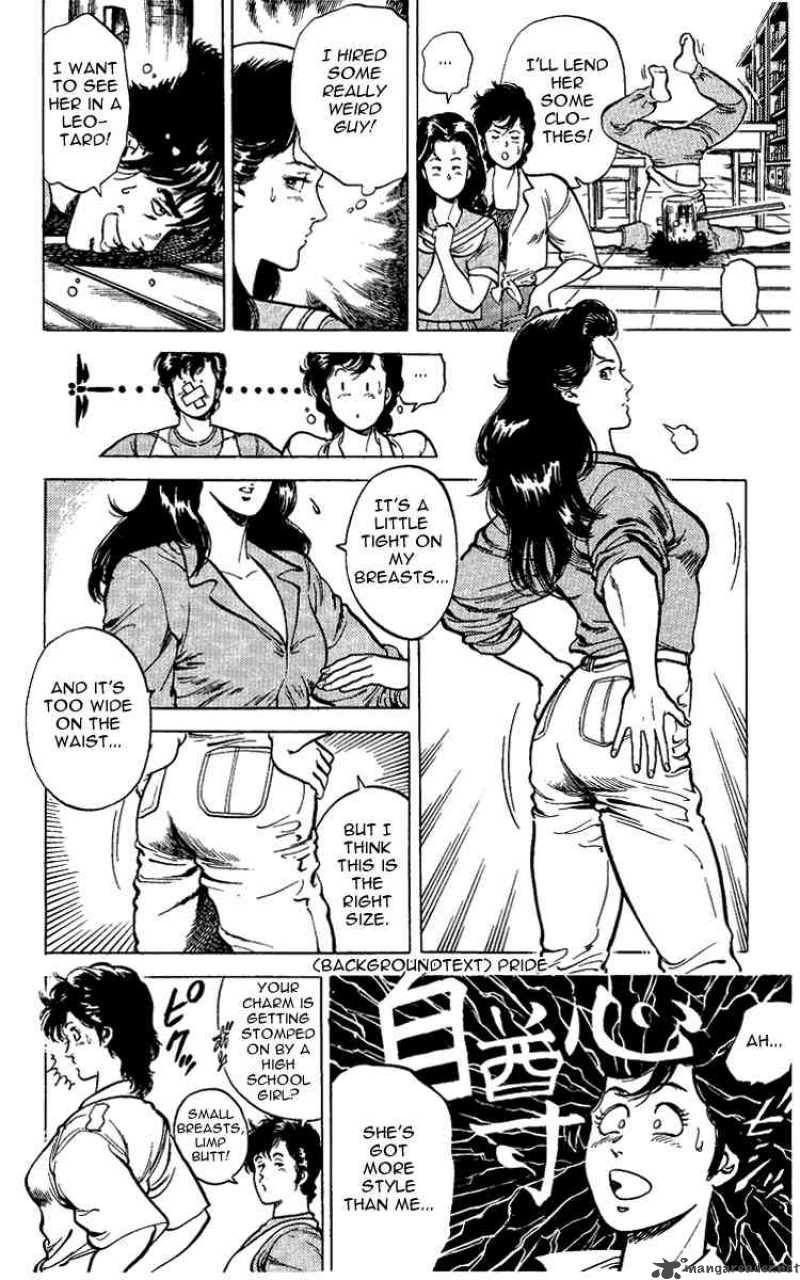 City Hunter 28 17