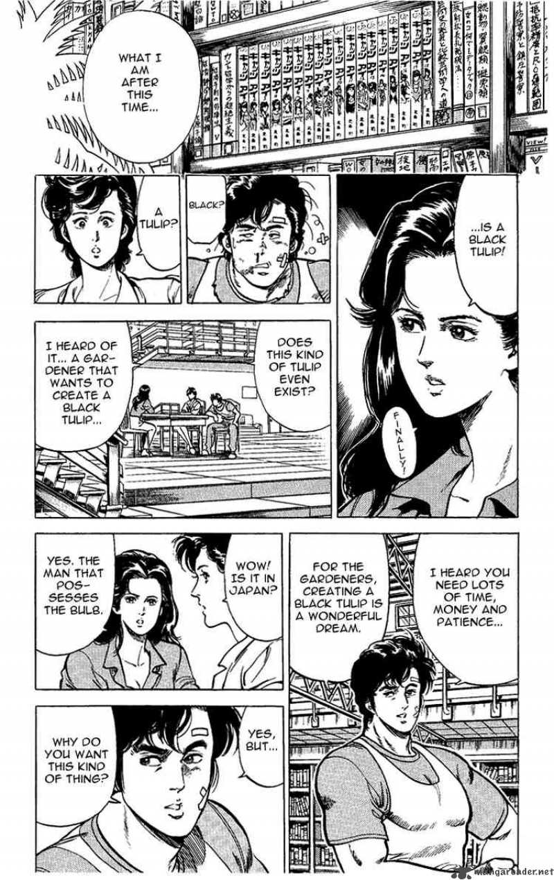 City Hunter 28 19