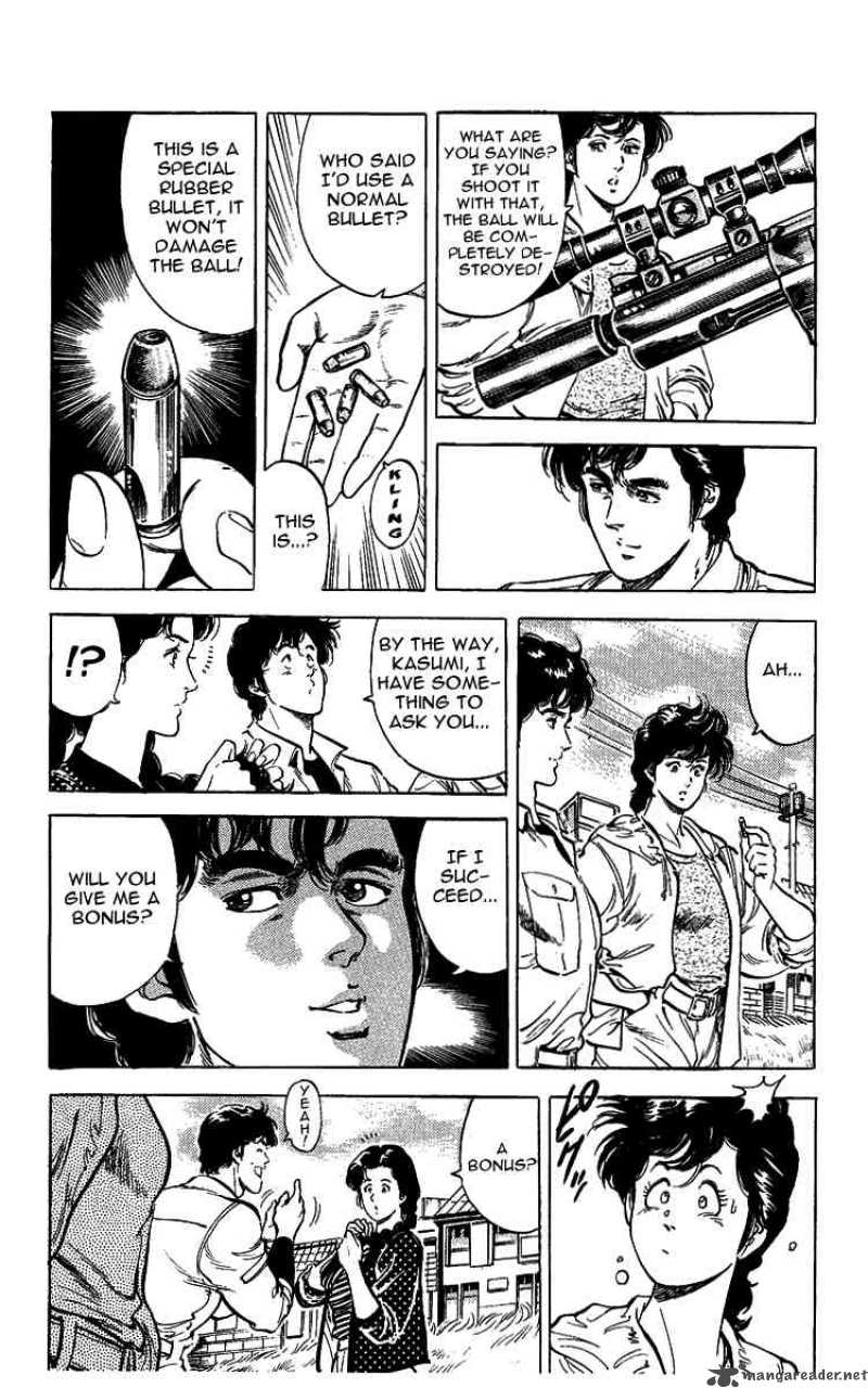 City Hunter 28 31