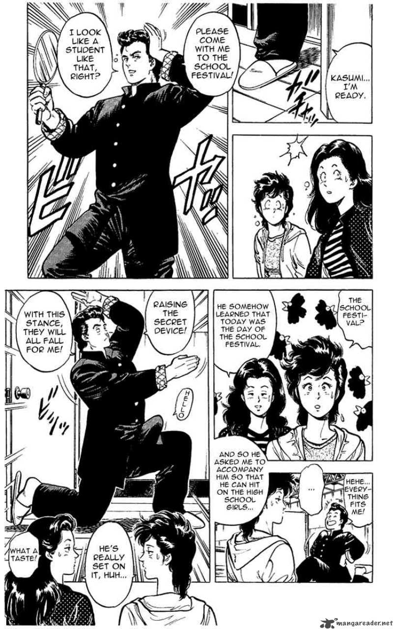 City Hunter 28 46