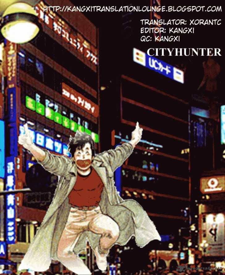 City Hunter 38 82