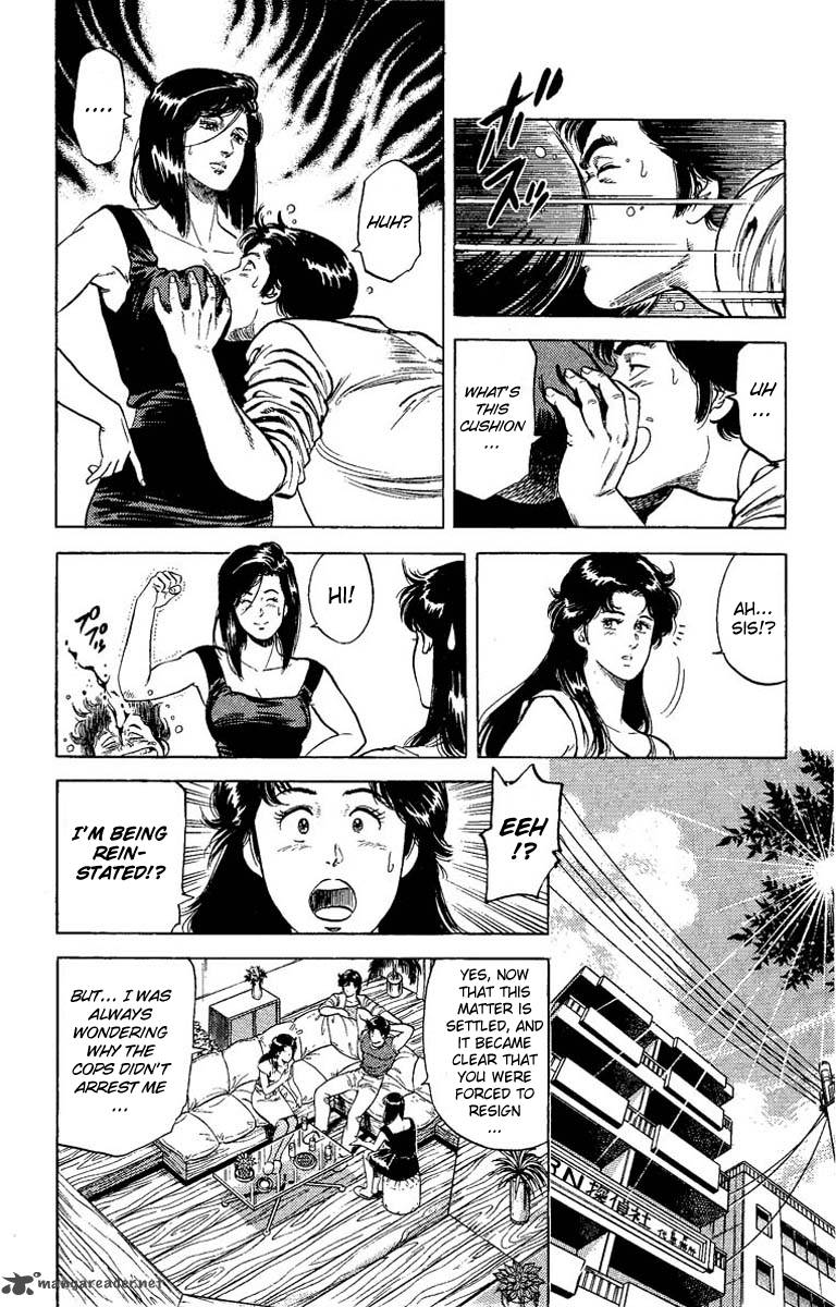 City Hunter 62 6