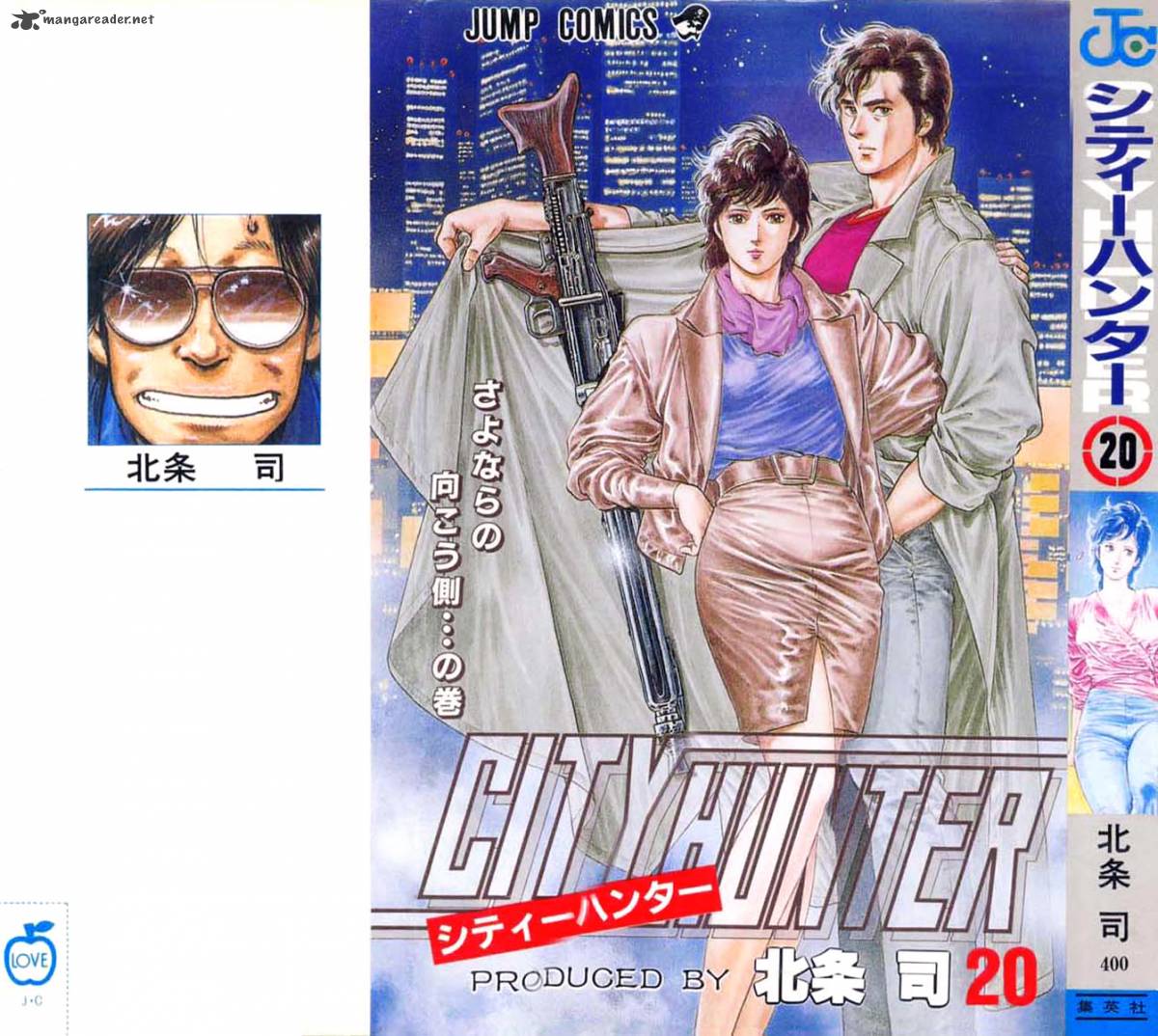 City Hunter 95 1