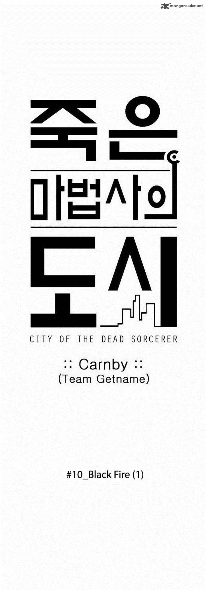 City Of Dead Sorcerer 107 1