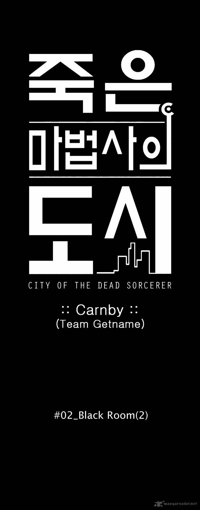 City Of Dead Sorcerer 15 4