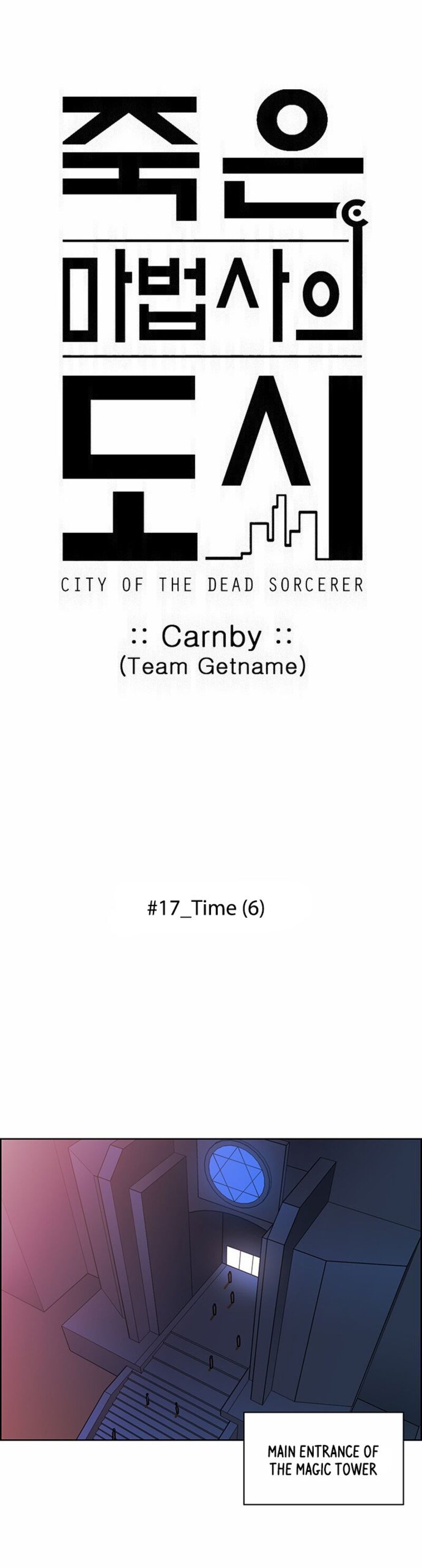 City Of Dead Sorcerer 208 4