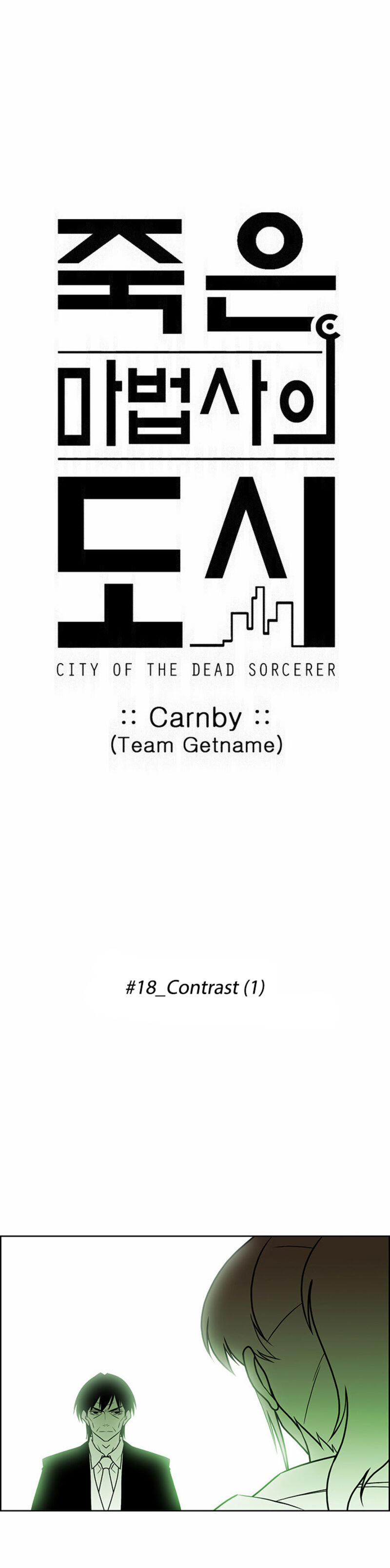 City Of Dead Sorcerer 215 1