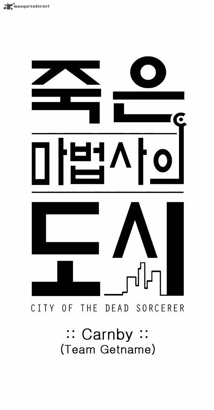 City Of Dead Sorcerer 59 4