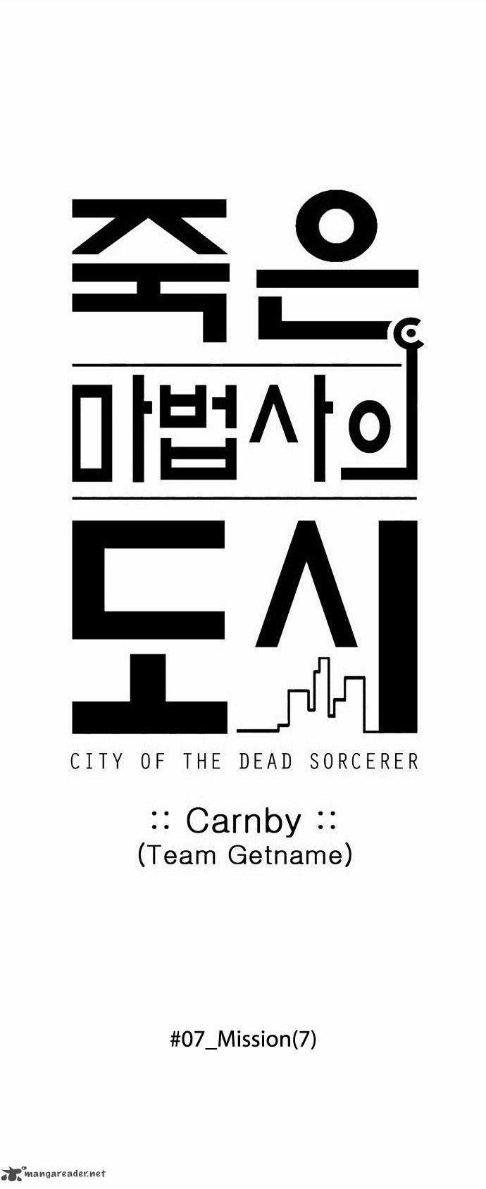 City Of Dead Sorcerer 84 5