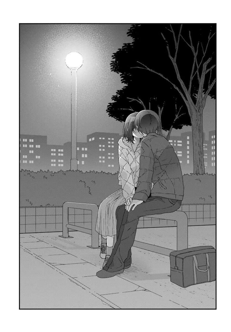 Class De 2 Banme Ni KawaII Onnanoko To Tomodachi Ni Natta 32b 5