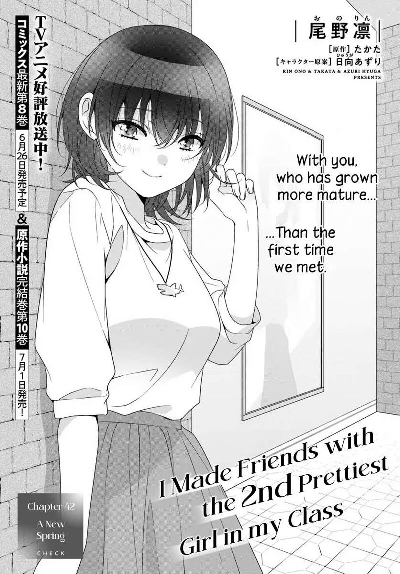 Class De 2 Banme Ni KawaII Onnanoko To Tomodachi Ni Natta 42a 1