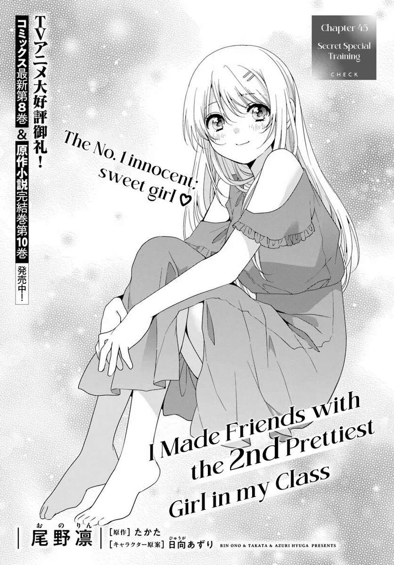 Class De 2 Banme Ni KawaII Onnanoko To Tomodachi Ni Natta 45a 1
