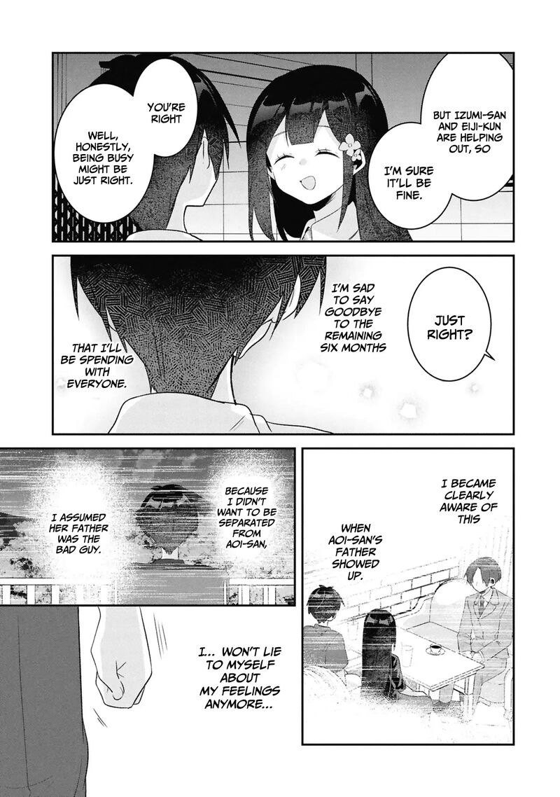 Class No Bocchi Gal O Omochikaeri Shite Seisokei Bijin Ni Shiteyatta Hanashi 27 8