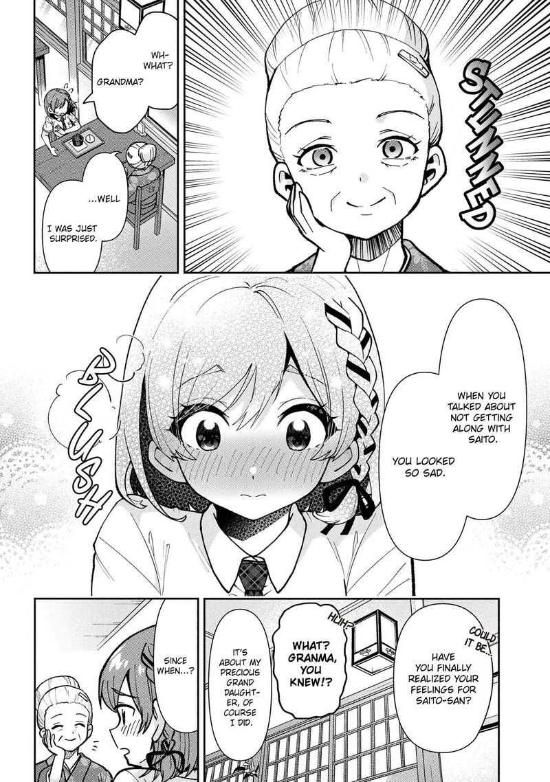 Class No Daikirai Na Joshi To Kekkon Suru Koto Ni Natta 43b 3