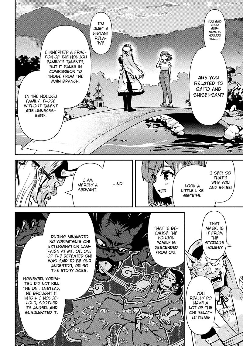 Class No Daikirai Na Joshi To Kekkon Suru Koto Ni Natta 47a 2