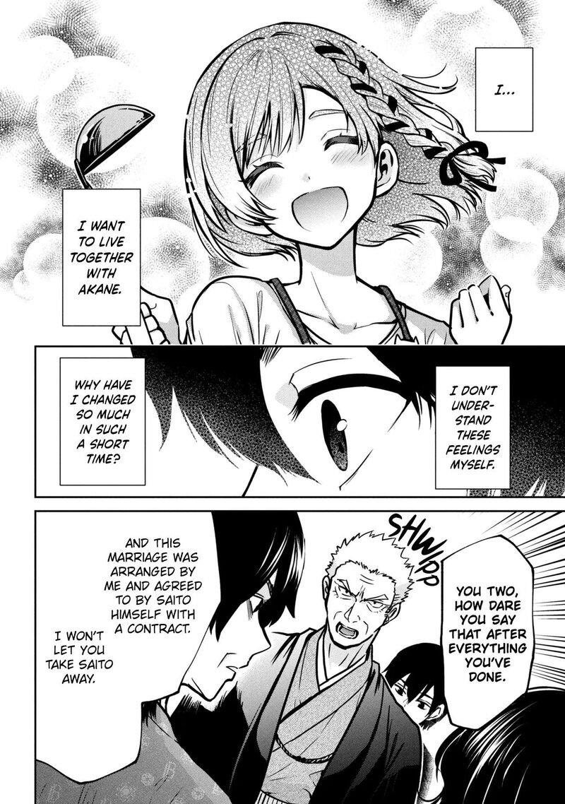 Class No Daikirai Na Joshi To Kekkon Suru Koto Ni Natta 49b 12