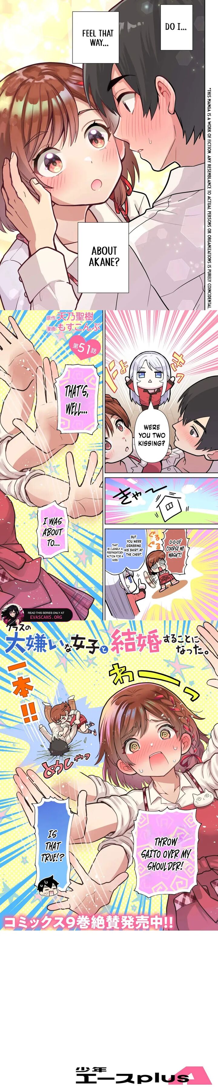 Class No Daikirai Na Joshi To Kekkon Suru Koto Ni Natta 51a 2