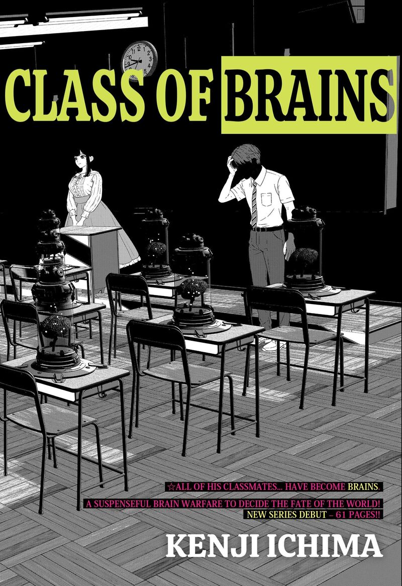 Class Of Brains 1 38