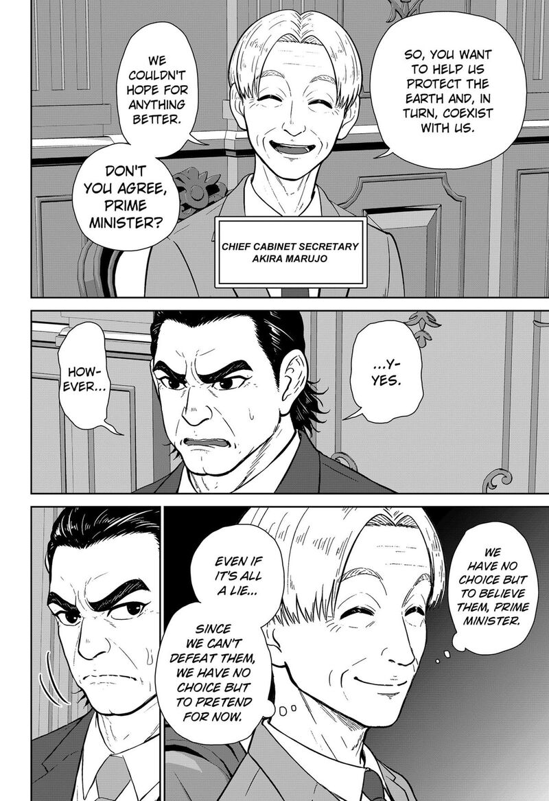 Class Of Brains 4 4