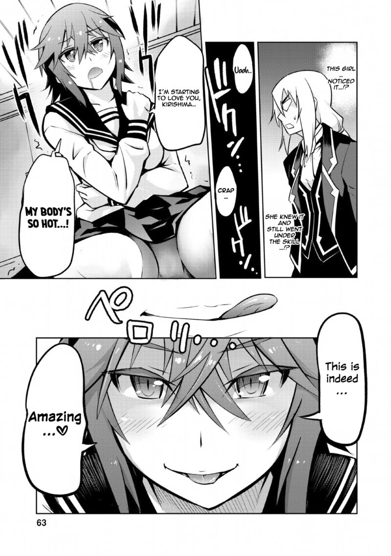 Class Teni De Ore Dake Haburareta Node Doukyuusei Harem Tsukuru Koto Ni Shita 13 8
