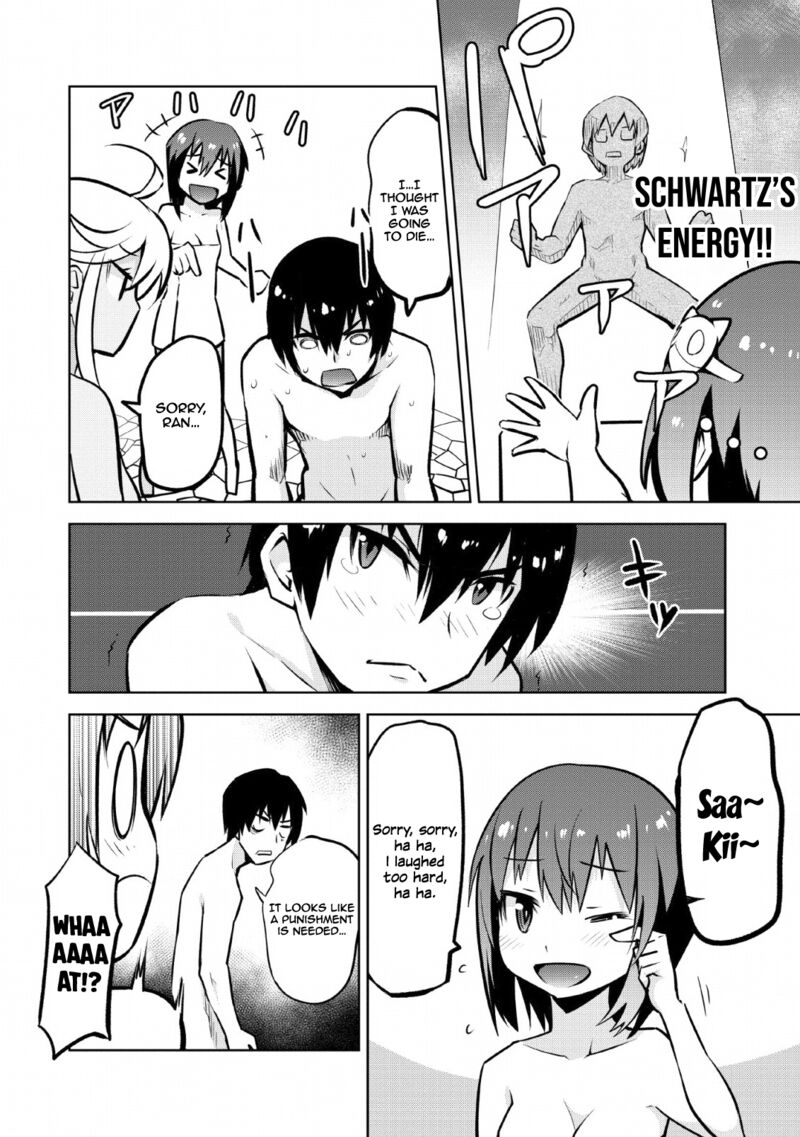 Class Teni De Ore Dake Haburareta Node Doukyuusei Harem Tsukuru Koto Ni Shita 14 25