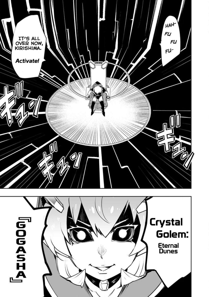 Class Teni De Ore Dake Haburareta Node Doukyuusei Harem Tsukuru Koto Ni Shita 35b 7