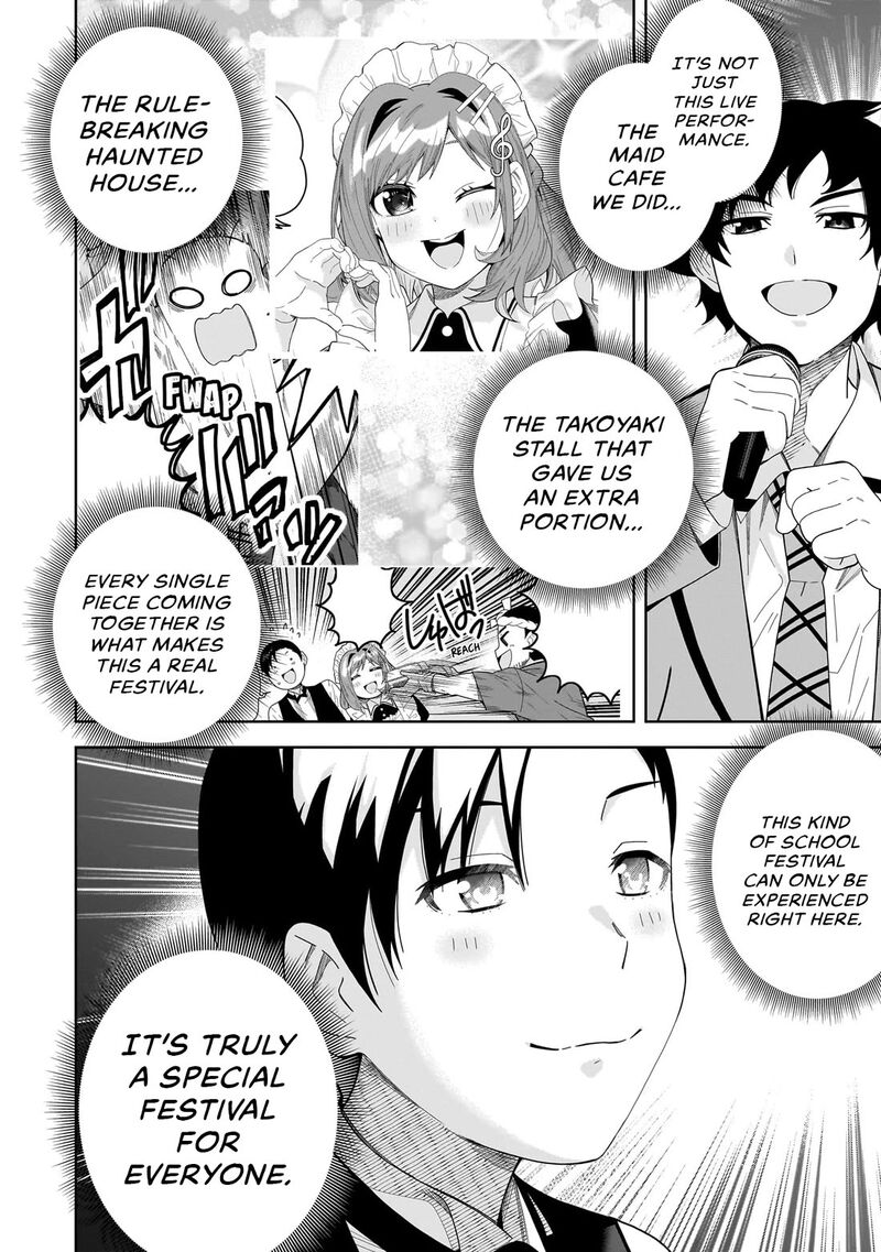 Classmate No Moto Idol Ga Tonikaku Kyodou Fushin Nan Desu 31 2