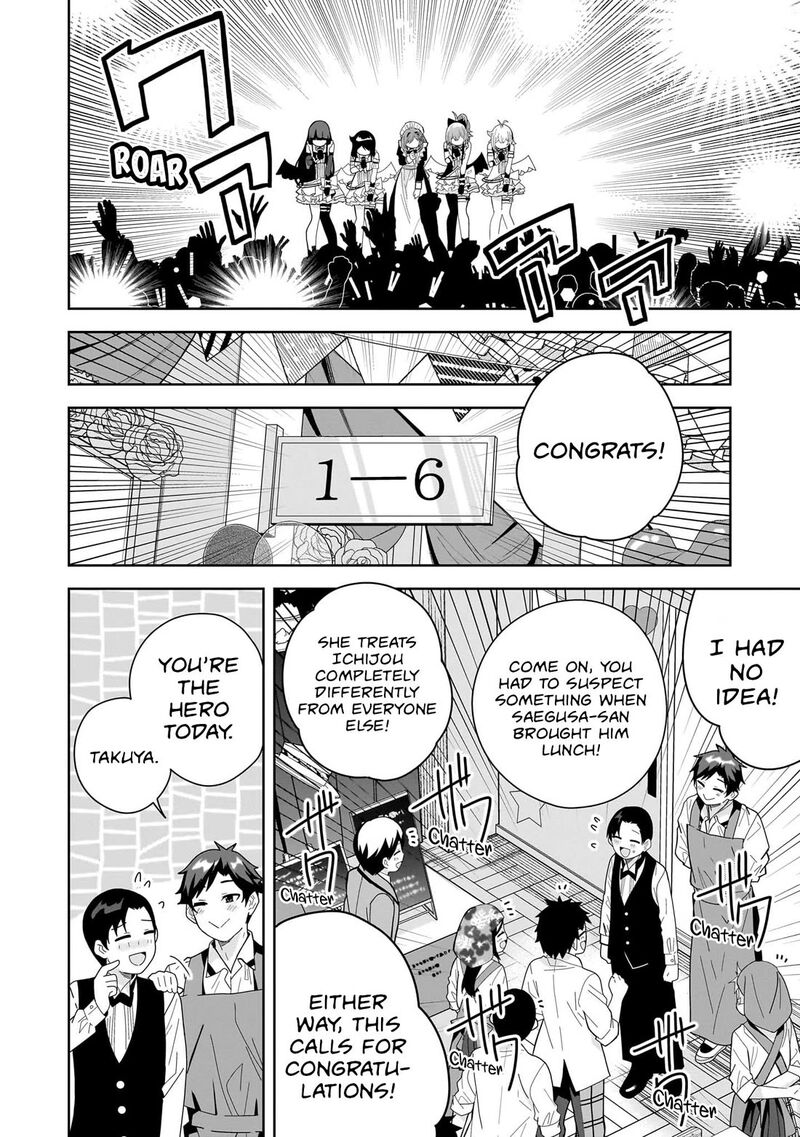 Classmate No Moto Idol Ga Tonikaku Kyodou Fushin Nan Desu 32 10