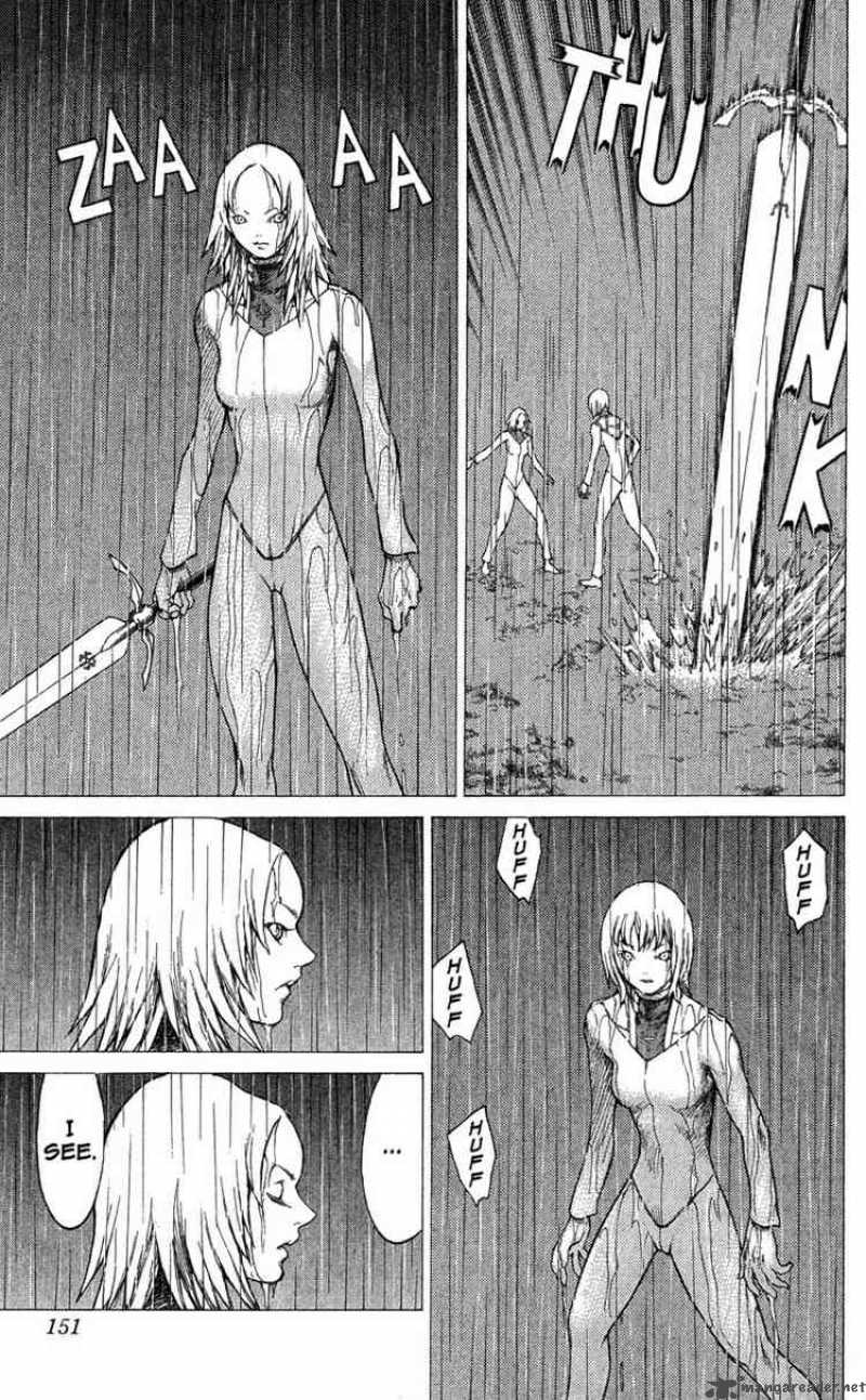 Claymore 26 18