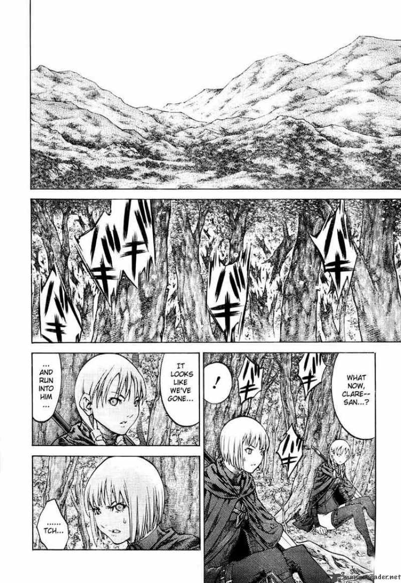 Claymore 90 14