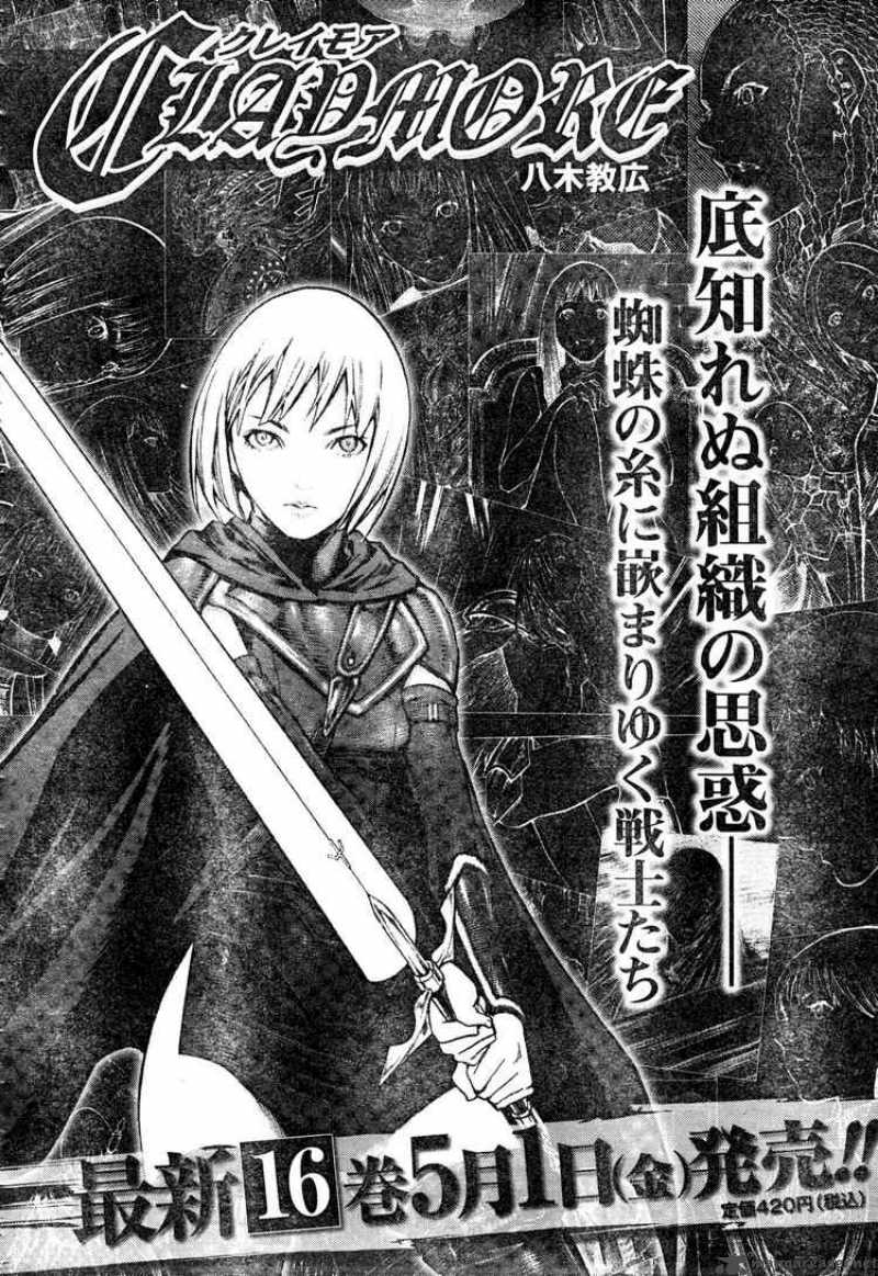 Claymore 90 32