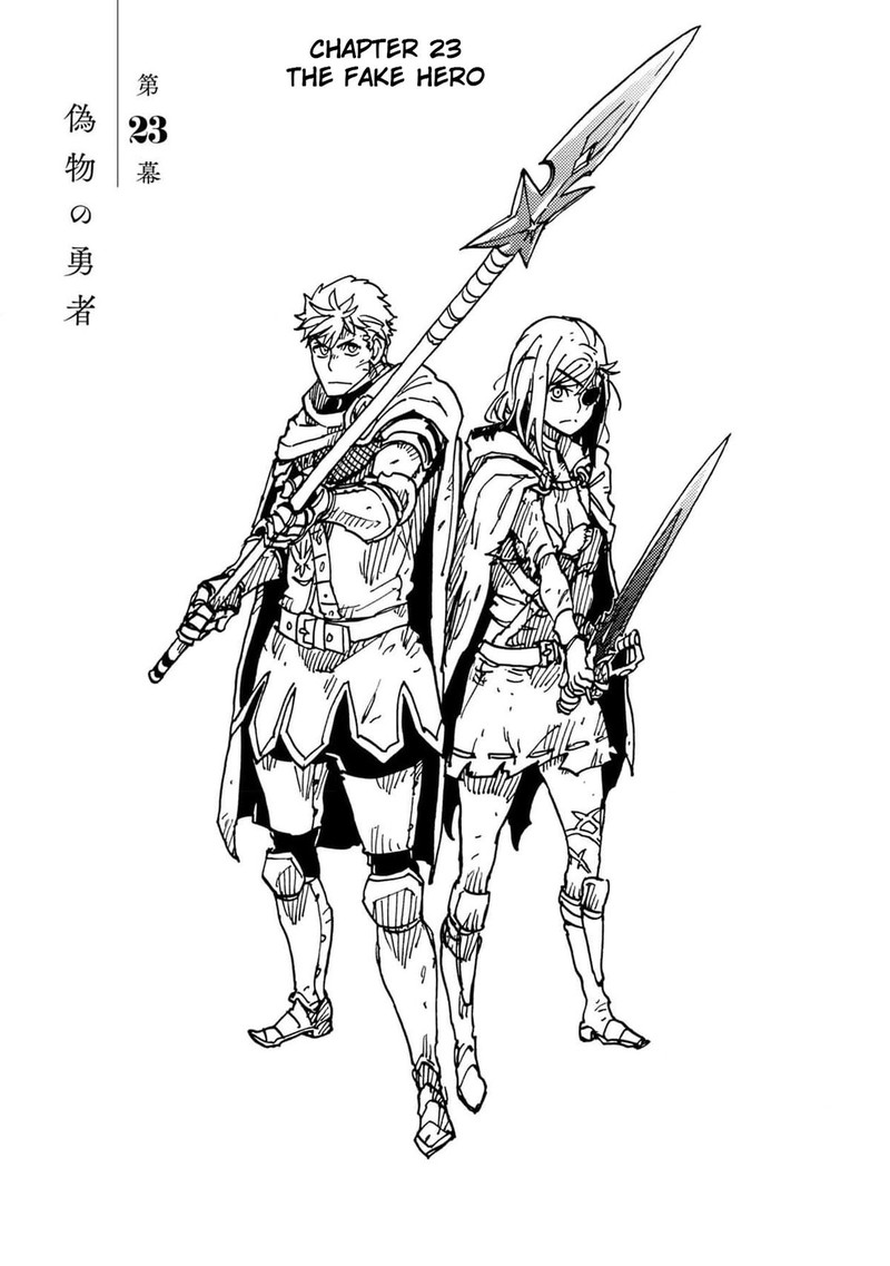 Clevatess Majuu No Ou To Akago To Shikabane No Yuusha 23 1