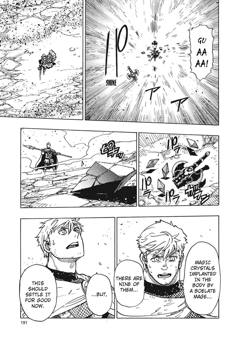 Clevatess Majuu No Ou To Akago To Shikabane No Yuusha 24 12