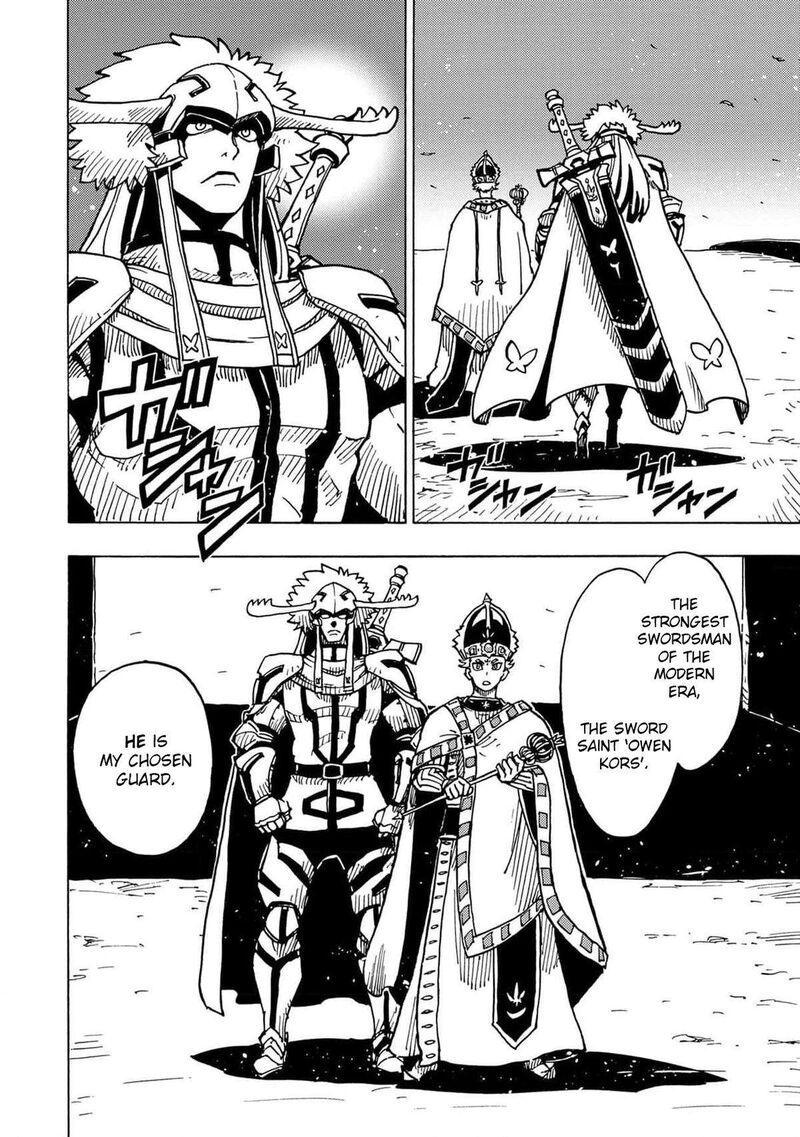 Clevatess Majuu No Ou To Akago To Shikabane No Yuusha 25 29