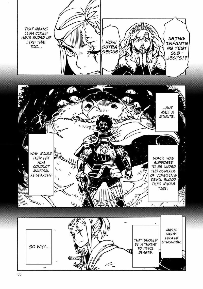 Clevatess Majuu No Ou To Akago To Shikabane No Yuusha 26 17
