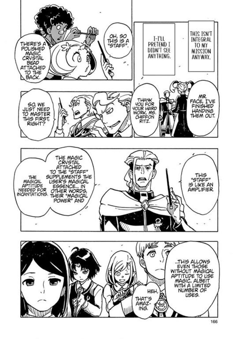 Clevatess Majuu No Ou To Akago To Shikabane No Yuusha 29 14