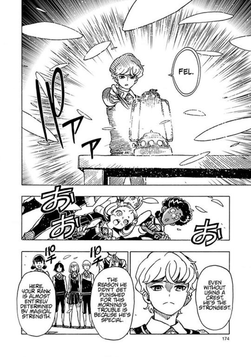 Clevatess Majuu No Ou To Akago To Shikabane No Yuusha 29 22