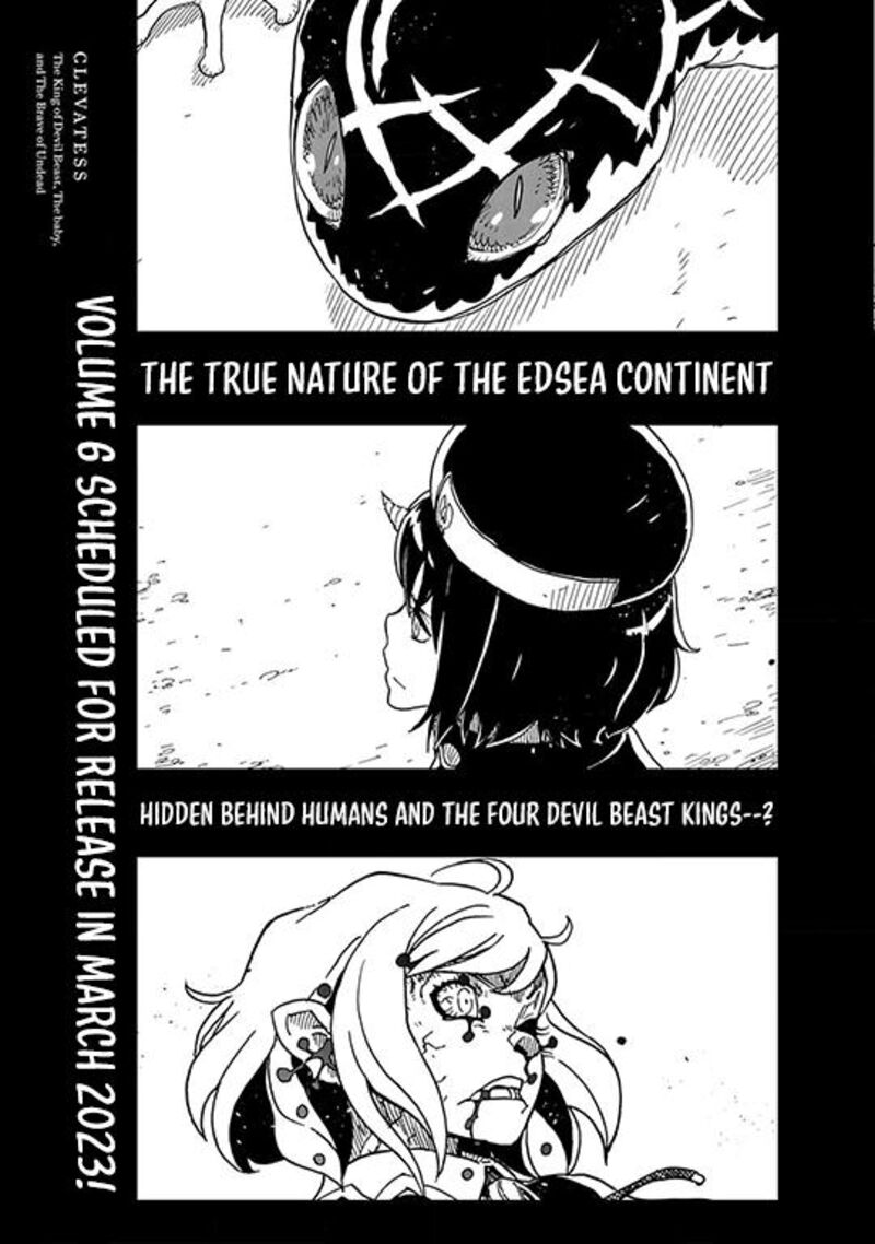 Clevatess Majuu No Ou To Akago To Shikabane No Yuusha 29 41