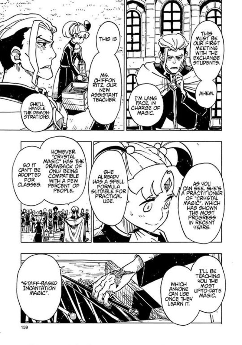Clevatess Majuu No Ou To Akago To Shikabane No Yuusha 29 7