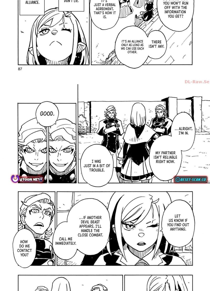 Clevatess Majuu No Ou To Akago To Shikabane No Yuusha 32 13