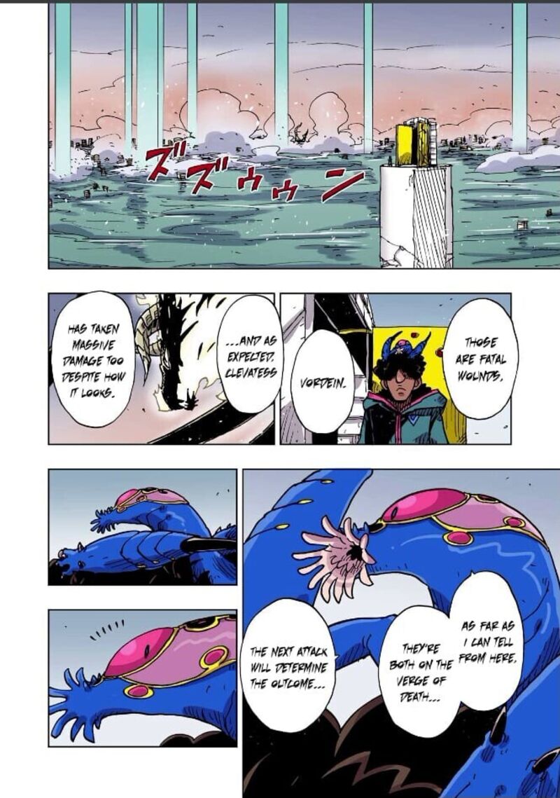 Clevatess Majuu No Ou To Akago To Shikabane No Yuusha 55 30