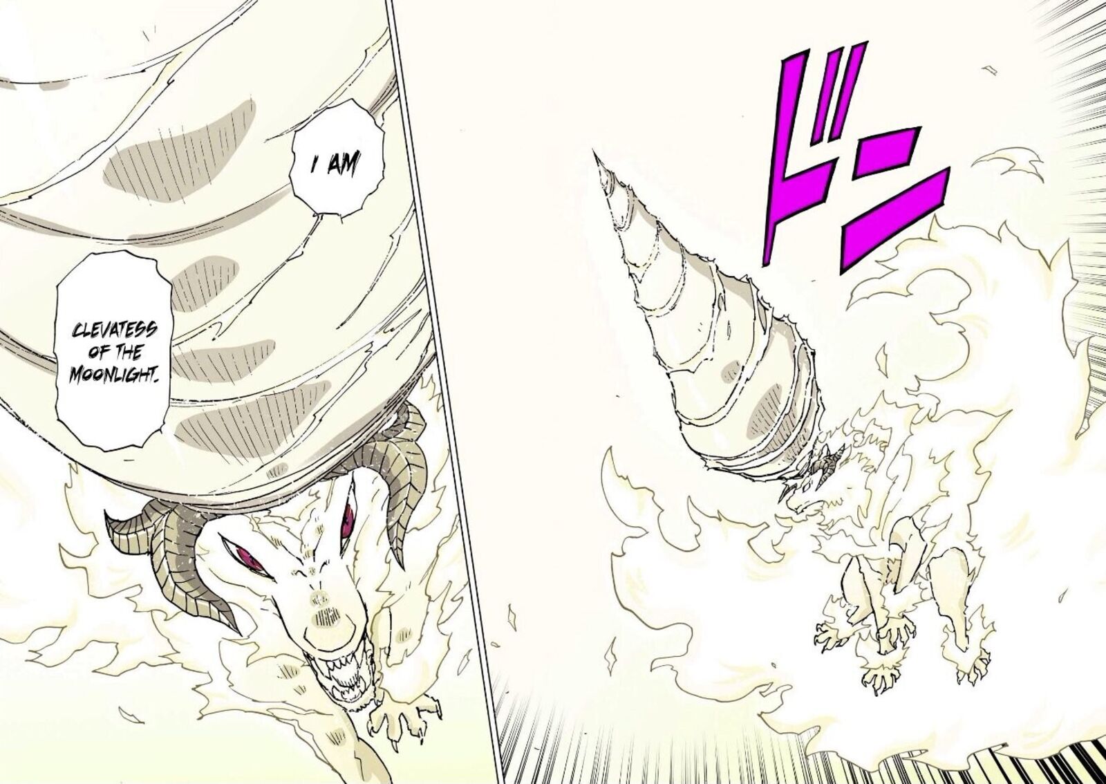 Clevatess Majuu No Ou To Akago To Shikabane No Yuusha 56 19