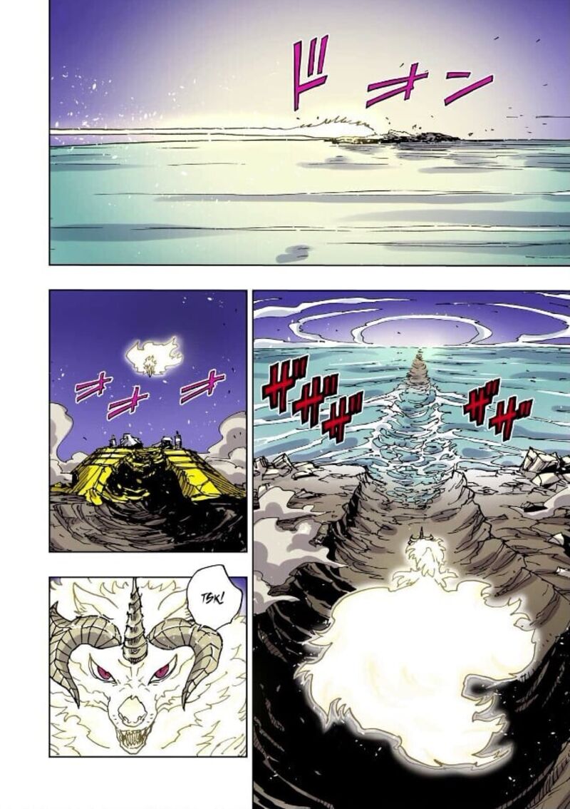 Clevatess Majuu No Ou To Akago To Shikabane No Yuusha 56 24