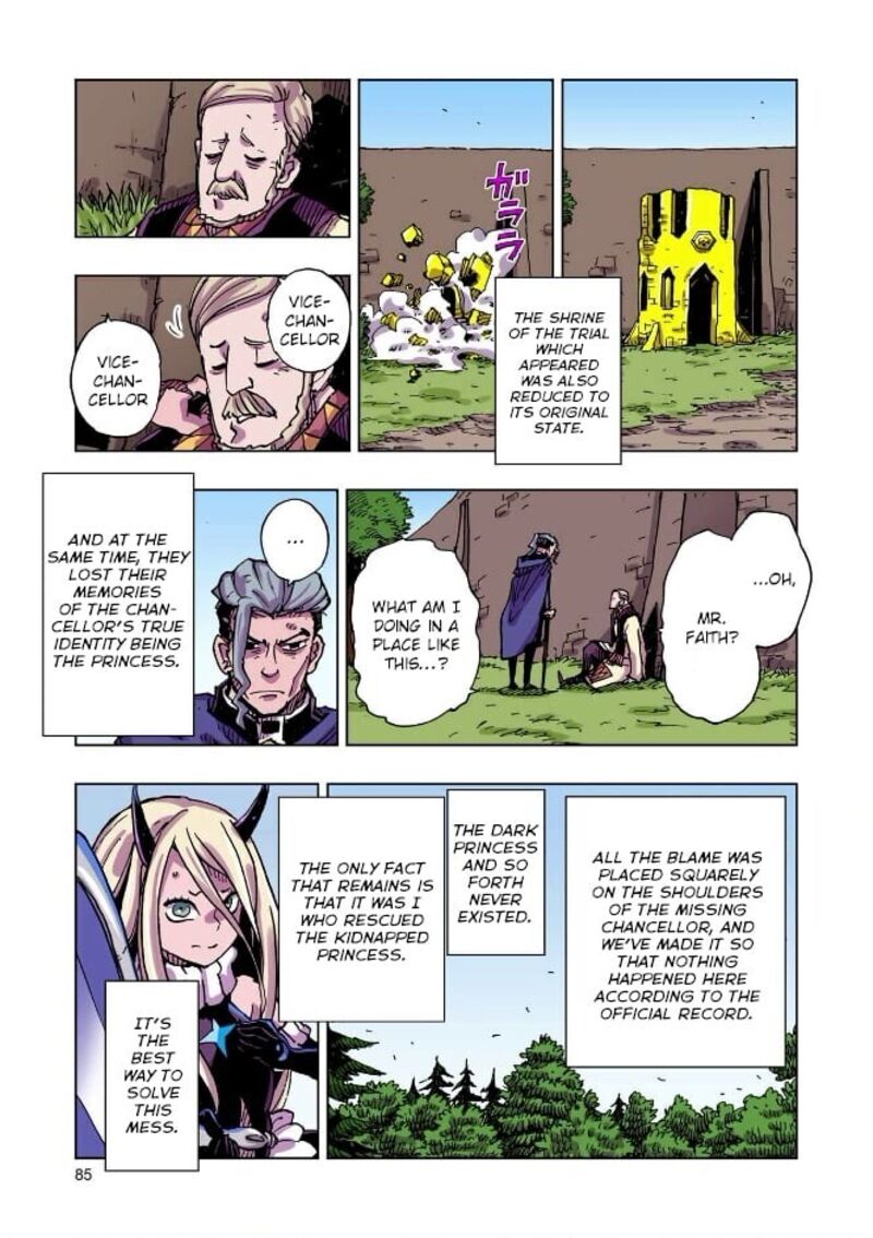 Clevatess Majuu No Ou To Akago To Shikabane No Yuusha 57 9