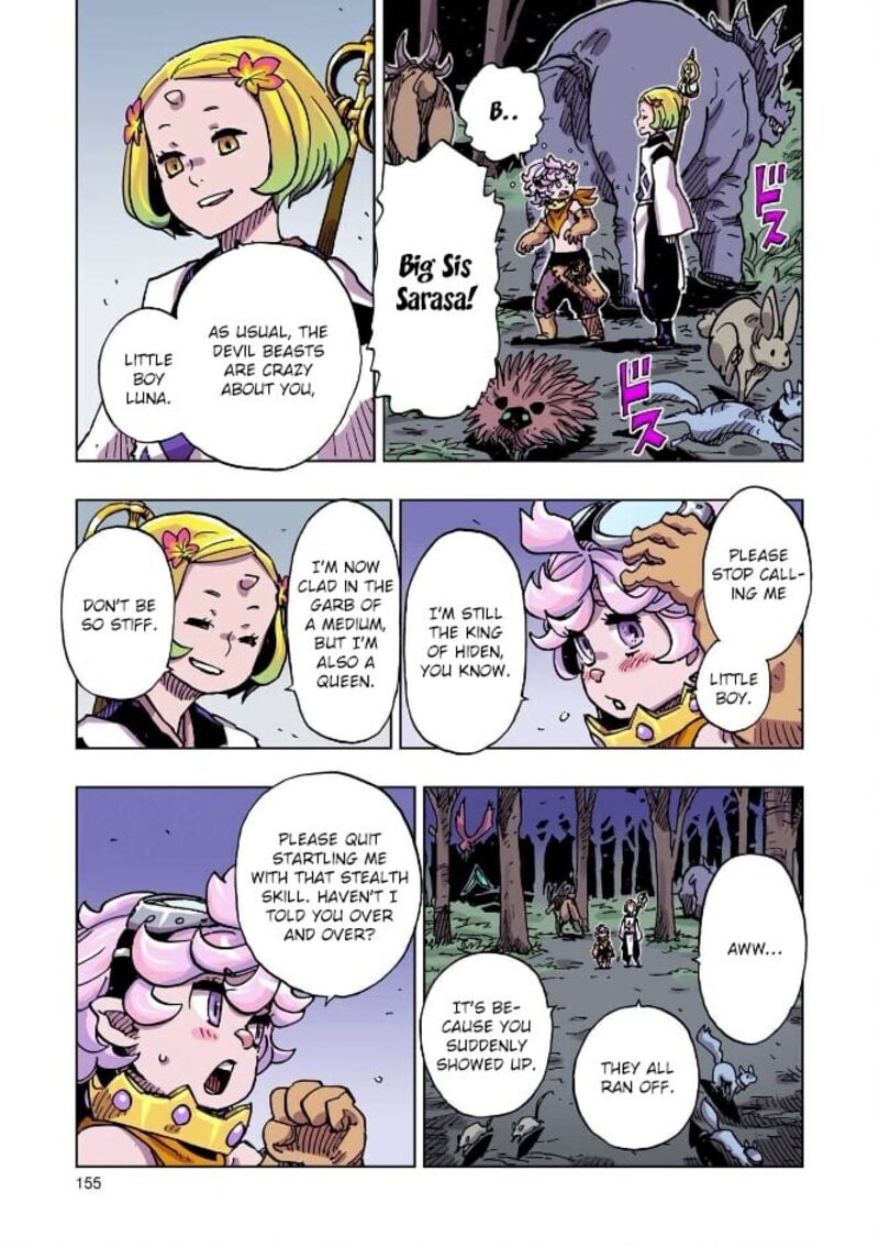 Clevatess Majuu No Ou To Akago To Shikabane No Yuusha 59 3