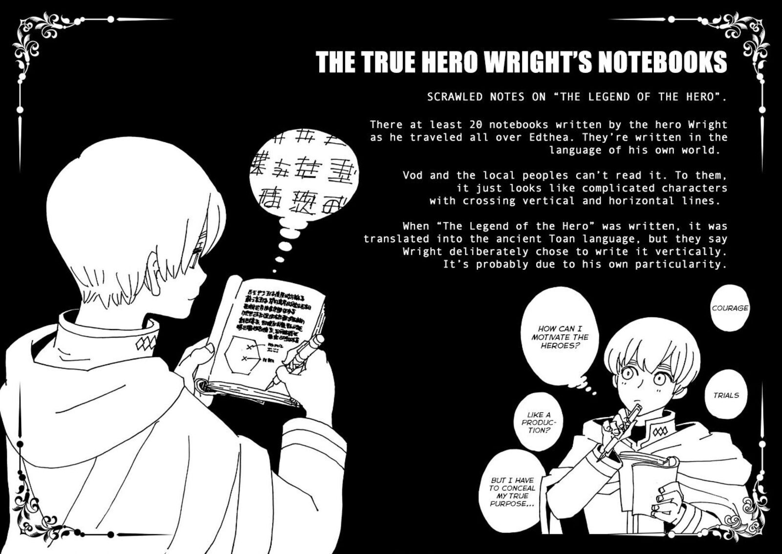 Clevatess Majuu No Ou To Akago To Shikabane No Yuusha 59 35