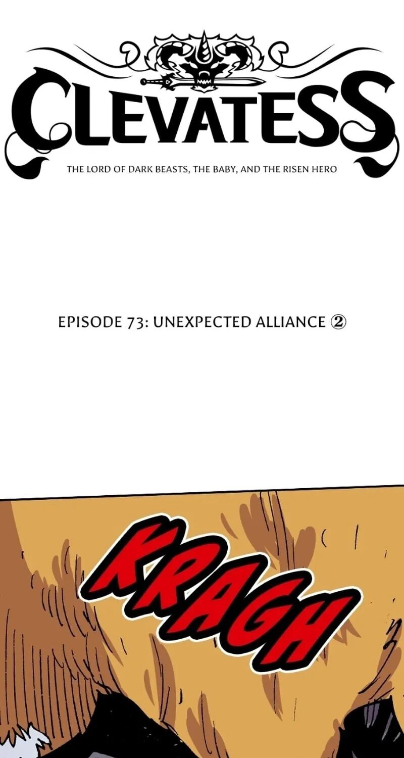 Clevatess Majuu No Ou To Akago To Shikabane No Yuusha 73 2