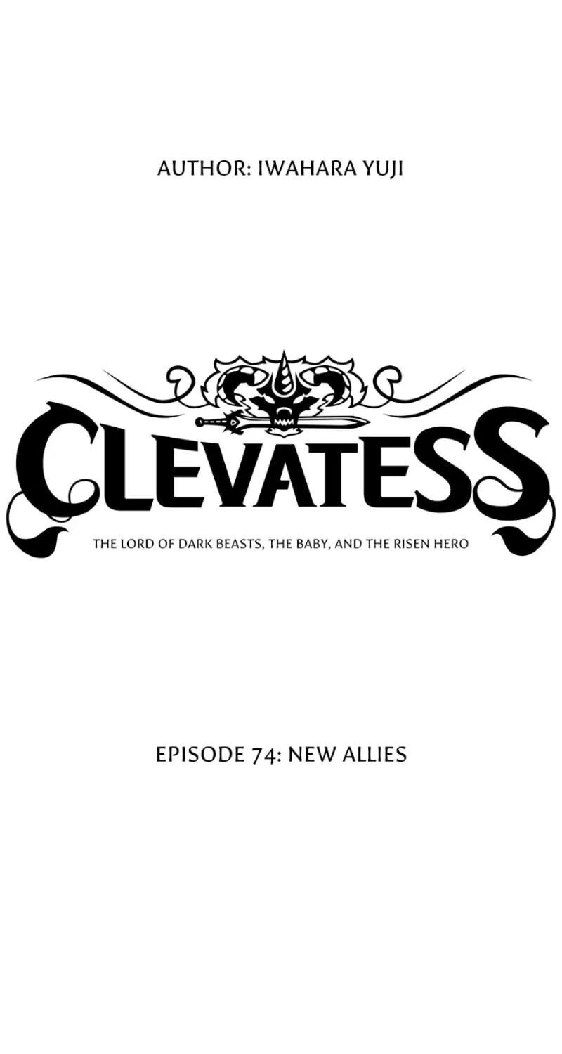 Clevatess Majuu No Ou To Akago To Shikabane No Yuusha 74 3