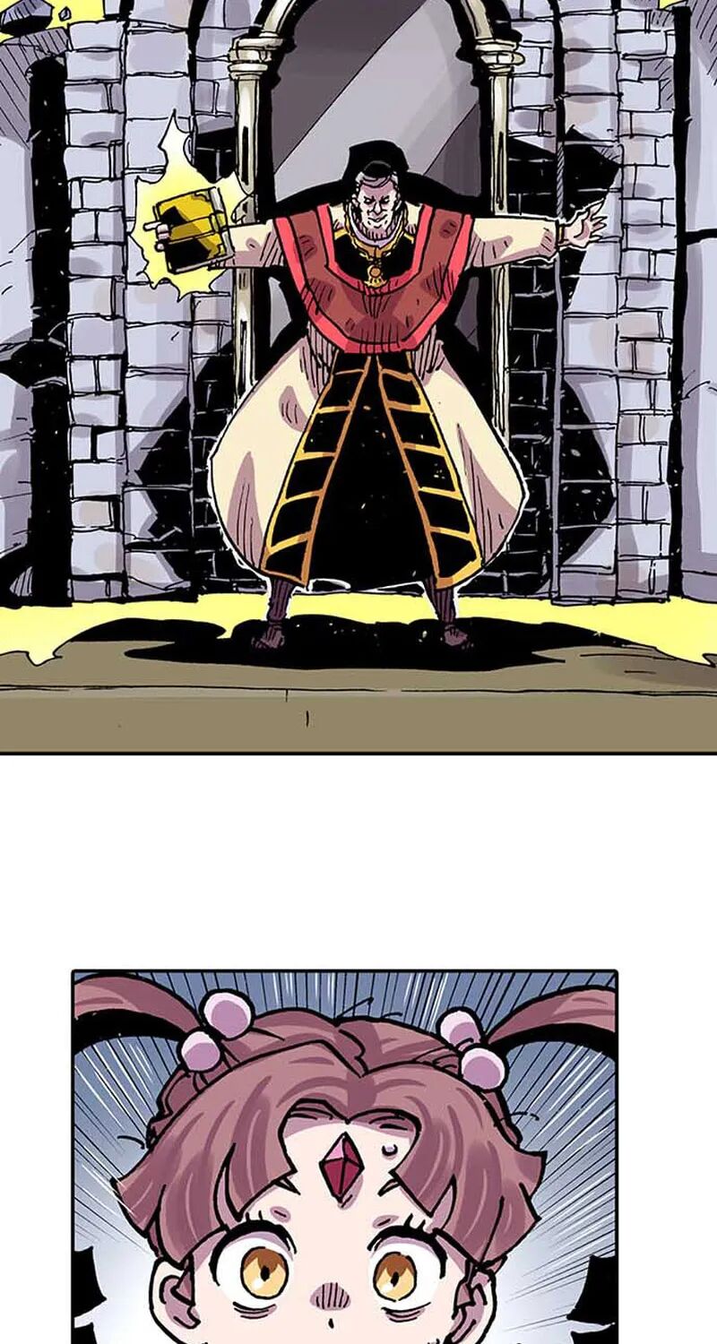 Clevatess Majuu No Ou To Akago To Shikabane No Yuusha 86 24