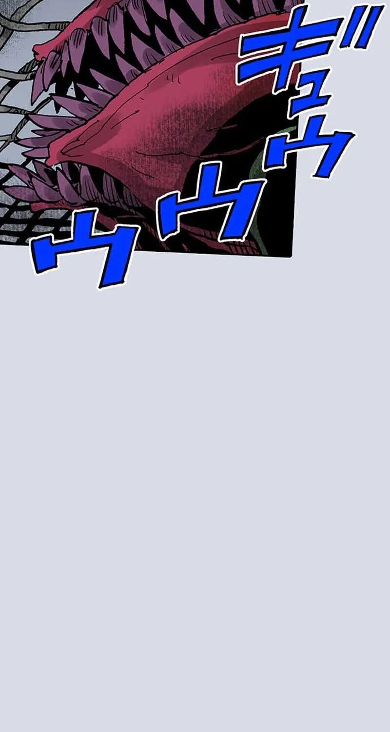 Clevatess Majuu No Ou To Akago To Shikabane No Yuusha 87 32